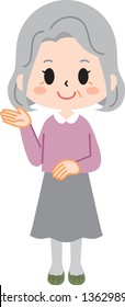 Grandmother to introduce

