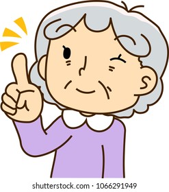 Grandmother looks like Advising