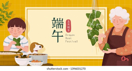 Grandmother making rice dumplings with her grandchild, Dragon Boat Festival and Fifth of May written in Chinese character