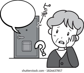 Grandmother worried about suspicious visitors(English translation,Ring tone)