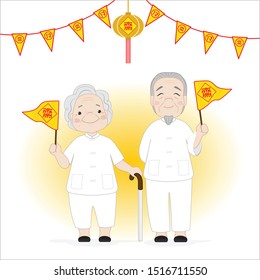 Grandparents in white shirt with vegetarian festival. Chinese and Thai language flags that mean "vegetarian"on a white background.