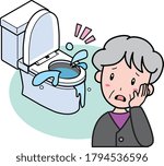 Granny in trouble because water overflows from the toilet