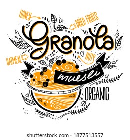 Granola in a bowl in doodle style with lettering on white background, ribbon. vector illustration with breakfast organic food. healthy food concept.