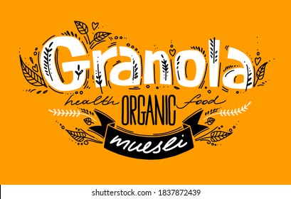 Granola logo template with handwritten calligraphy lettering composition and ribbon in doodle style. Muesli, organic health food concept. vector.