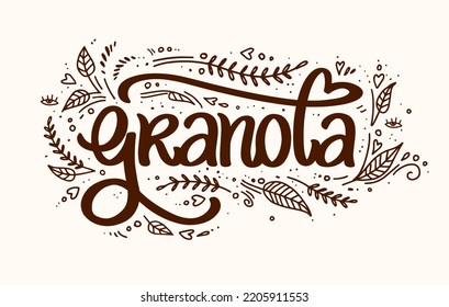 Granola logo vector. Muesli. Handmade calligraphy. Lettering, leaves with decorative elements. illustration healthy concept logotype. oatmeal porridge