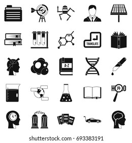 Grants icons set. Simple set of 25 grants vector icons for web isolated on white background