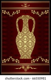 grape wine banner advertising background