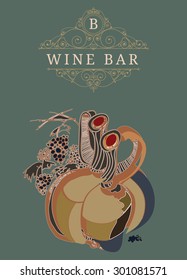 Grapes &  Pitcher Element in Vintage Style for Logotype, Label, Badge.  Elegant  design for Winegrower, Bar, Shop, Wine menu. Template for poster design.