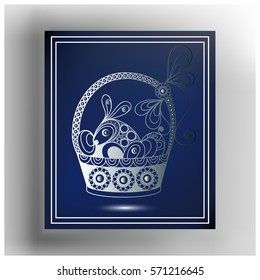 Graphic abstract decorative basket with eggs and rabbit (symbol of the Easter holiday). Suitable for invitation, flyer, sticker, poster, banner, card,label, cover, web. Vector illustration.