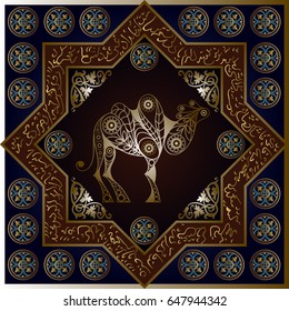 Graphic abstract decorative camel. Suitable for invitation, flyer, sticker, poster, banner, card, label, cover, web. Vector illustration.