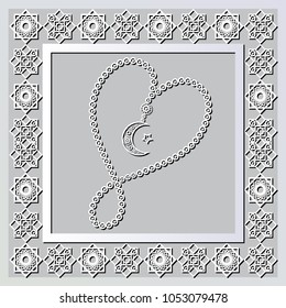 Graphic abstract decorative tile with Ramadan patterns. Suitable for textile, wallpaper, wrapping, packaging. Vector illustration.