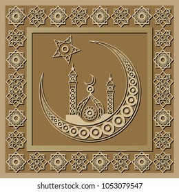 Graphic abstract decorative tile with Ramadan patterns. Suitable for textile, wallpaper, wrapping, packaging. Vector illustration.