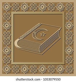 Graphic abstract decorative tile with Ramadan patterns. Suitable for textile, wallpaper, wrapping, packaging. Vector illustration.