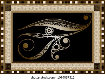Graphic abstract design with occult symbol. Masonic (freemasonic) drawing. Suitable for invitation, flyer, sticker, poster, banner, card, label, cover, web. Vector illustration.