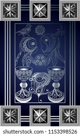 Graphic abstract design with occult tarot card. Minor Arcana - Two of Cups . Suitable for invitation, flyer, sticker, poster, banner, card, label, cover, web. Vector illustration.