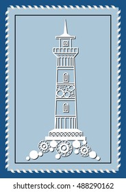 Graphic abstract lighthouse (beacon, pharos) in line art style. Sailor element. Suitable for invitation, flyer, sticker, poster, banner, card, label, cover, web. Vector illustration.