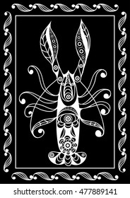Graphic abstract lobster (crab, omar) in line art style. Seafood element. Suitable for invitation, flyer, sticker, poster, banner, card, label, cover, web. Vector illustration.