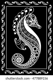 Graphic abstract seahorse (hippocampus) in line art style. Seafood element. Suitable for invitation, flyer, sticker, poster, banner, card, label, cover, web. Vector illustration.