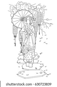 Graphic asian girl in traditional clothes with umbrella walking on the stone path among cherry branches and lanterns. Translation of the hieroglyphs -joy, great luck, happiness.