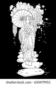 Graphic asian girl in traditional clothes walking on the stone path among cherry branches and lanterns. Translation of the hieroglyphs -joy, great luck, happiness.