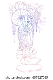 Graphic asian girl in traditional clothes with umbrella walking on the stone path among cherry branches and lanterns. Translation of the hieroglyphs -joy, great luck, happiness.