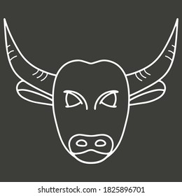 Graphic bull symbol 2021 new year  Isolated white bull  black background  Can be used for decoration  notebooks  postcards  gift bags  packaging  clothing  T  shirts  logo 