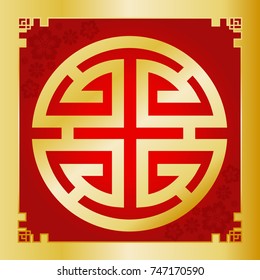 Graphic Chinese symbol background 