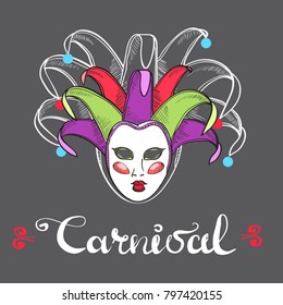 graphic colorful venetian mask vector illustration with Carnival lettering and decorative elements