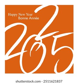 Graphic composition for an elegant greeting card in square format, with the year 2025 written in white on a blue background.
