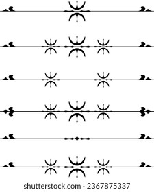 Graphic decorative elements, text breaks, divider set