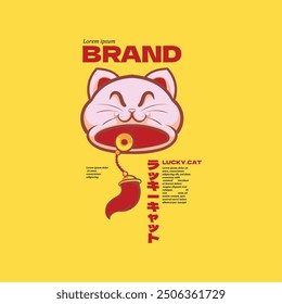 Graphic Design Artwork Japanese Style
Translate : Lucky Cat