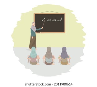 graphic design illustration of a religious teacher teaching Arabic letters, which means: A, B, C, D, E in English translation, to his students.