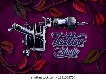 Graphic detailed black and white metal tattoo machine. On violet grunge background with rose branch, stem with leaves and thorns. Hand drawn studio sign. Vector icon.