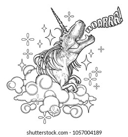 Graphic Dinocorn. Roaring tyrannosaurus with unicorn horn and mane surrounded by fantasy clouds and sparkles. Side view. Vector conceptual art drawn in engraving technique