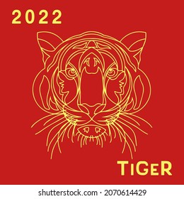 Graphic drawing of a tiger and an inscription on a red background, a new animal, the hero of the horoscope and Christmas for tattooing or printing without a background