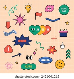 Graphic element illustration design. Translation: I love you
