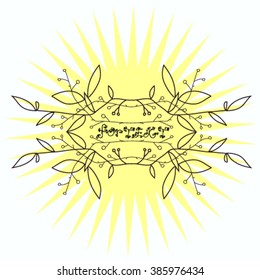 graphic floral pattern background for your text. light floral frame on paisley background with place for your text can be used as wedding invitation, greeting cards, page design and other.