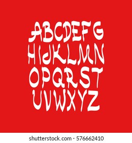Graphic Font for your design. Hand drawn calligraphy lettering alphabet. Stylish letters with in figures. Vector illustration.