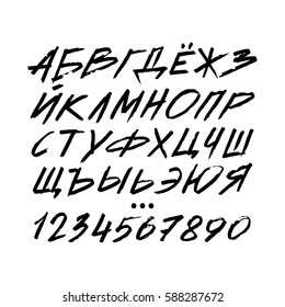 Graphic Font for your design. Handgezeichnete Kalligrafieschrift, die russisches Alphabet enthält. Stilvolle Buchstaben mit Zahlen. Vektorillustration.