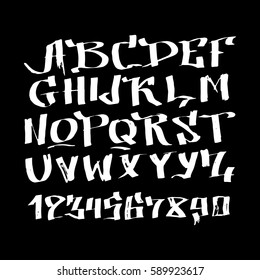 Graphic Font for your design. Hand drawn calligraphy lettering alphabet. Stylish letters with in figures. Vector illustration.