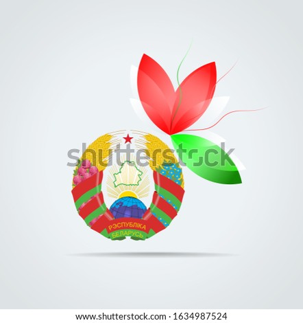 Graphic icon with the coat of arms and flag of Republic of Belarus 