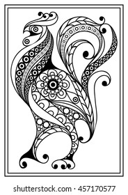 Graphic illustration of cock, symbol of 2017. Coloring book page. Suitable for invitation, flyer, sticker, poster, banner, card,label, cover, web. Vector element for New Year's design. 