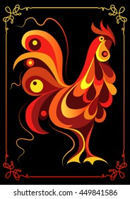 Graphic illustration of fire cock, symbol of 2017. Suitable for invitation, flyer, sticker, poster, banner, card,label, cover, web. Vector element for New Year's design.
