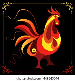 Graphic illustration of fire cock, symbol of 2017. Suitable for invitation, flyer, sticker, poster, banner, card,label, cover, web. Vector element for New Year's design.