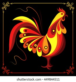 Graphic illustration of fire cock, symbol of 2017. Suitable for invitation, flyer, sticker, poster, banner, card,label, cover, web. Vector element for New Year's design.