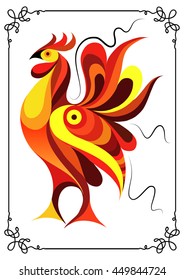 Graphic illustration of fire cock, symbol of 2017. Suitable for invitation, flyer, sticker, poster, banner, card,label, cover, web. Vector element for New Year's design.