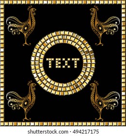 Graphic illustration of fire cock, symbol of 2017. Suitable for invitation, flyer, sticker, poster, banner, card, label, cover, web. Vector element for New Year's design.