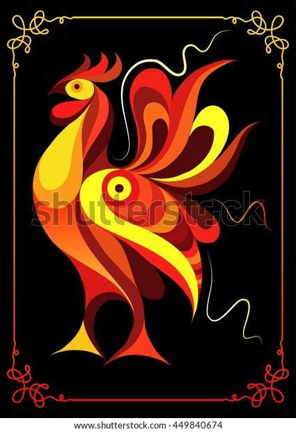 Graphic Illustration Fire Cock Symbol 2017 Stock Vector Royalty Free 