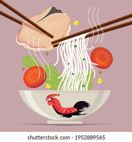 Graphic illustration of a meal of Hong Kong-style rice noodles with pork chop