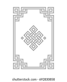 Graphic illustration of pattern endless knot symbol